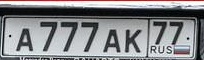 plate_000339.jpg